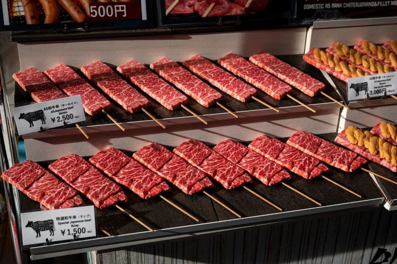 Premium Asian Wagyu Beef Buffet Restaurant (Not Available) Premium Asian Wagyu Beef Buffet Restaurant (Not Available)