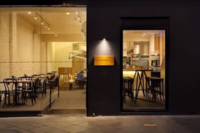 Restaurant Assets & Lease. Top Quality Equipment & Fit-out Restaurant Assets & Lease. Top Quality Equipment & Fit-out
