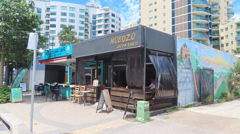 Licenced Restaurant Close Beach Location Licenced Restaurant Close Beach Location