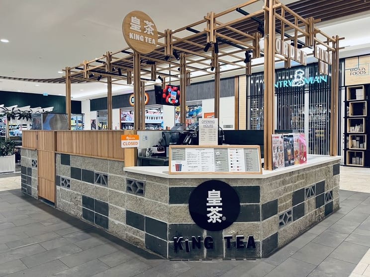 King Babol Tea - Mandurah Shopping Center King Babol Tea - Mandurah Shopping Center
