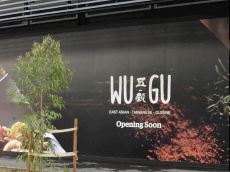 Profitable Signage Franchise Business - Orange NSW Profitable Signage Franchise Business - Orange NSW