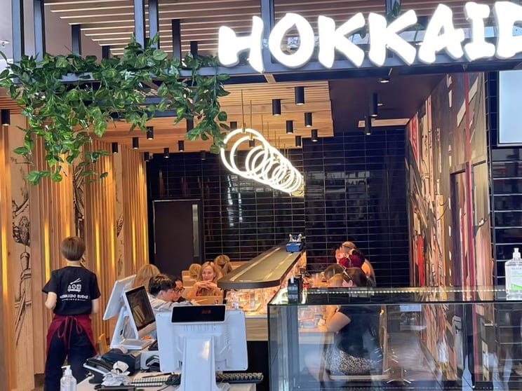 Thriving Sushi Business for Sale - Located in Busy Shopping Centre! Thriving Sushi Business for Sale - Located in Busy Shopping Centre!
