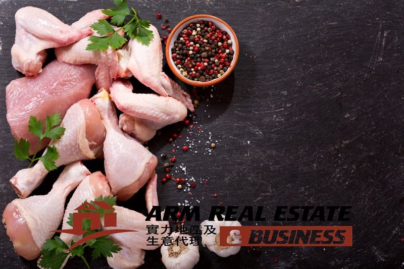 Near Knoxfield Poultry Butcher | Prime Location Near Supermarket, TKG 30K PW Near Knoxfield Poultry Butcher | Prime Location Near Supermarket, TKG 30K PW