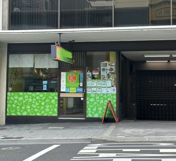 Cafe/Takeaway for sale in Hobart CBD - Owner Retiring Cafe/Takeaway for sale in Hobart CBD - Owner Retiring
