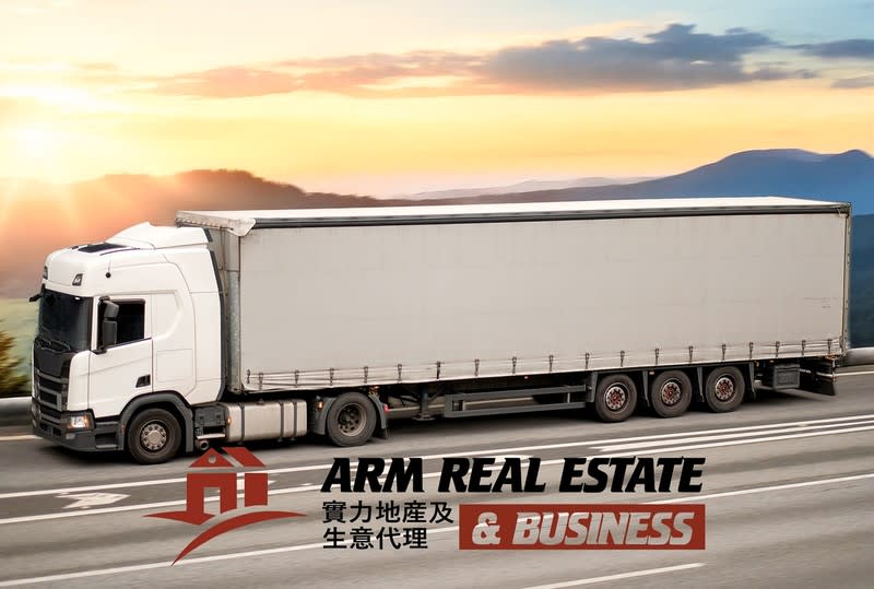 Dandenong Truck Curtain Business For Sale Dandenong Truck Curtain Business For Sale