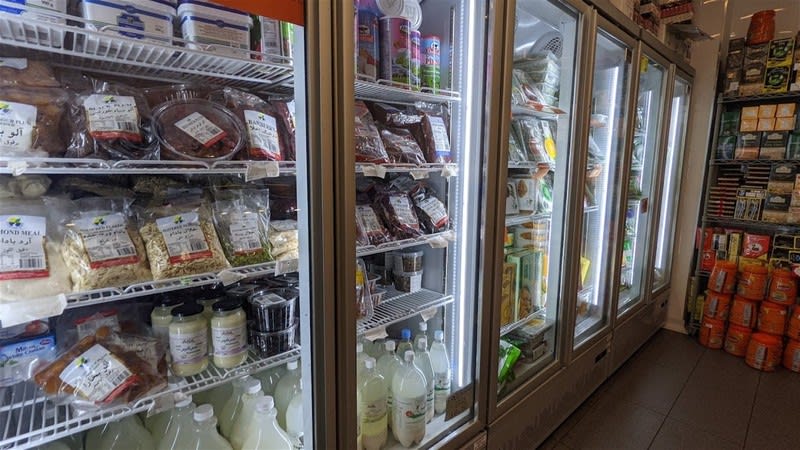 Supermarket near Doncaster for Sale Supermarket near Doncaster for Sale