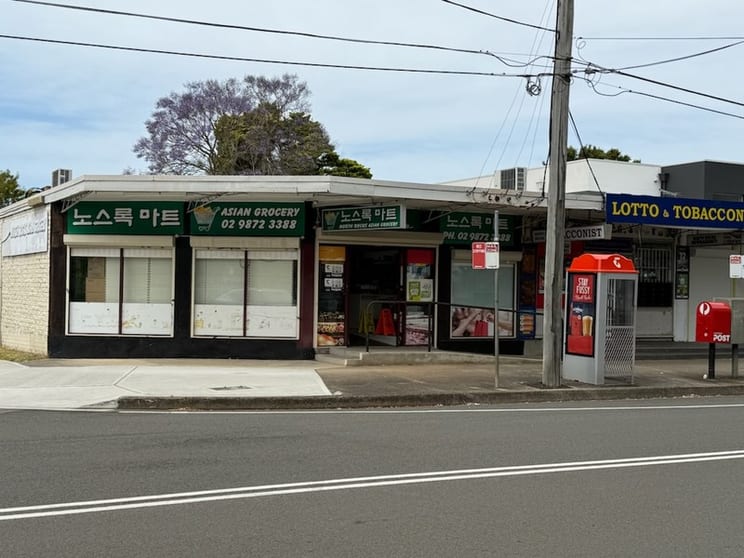 Long Established Asian Grocery Store for Sale Long Established Asian Grocery Store for Sale