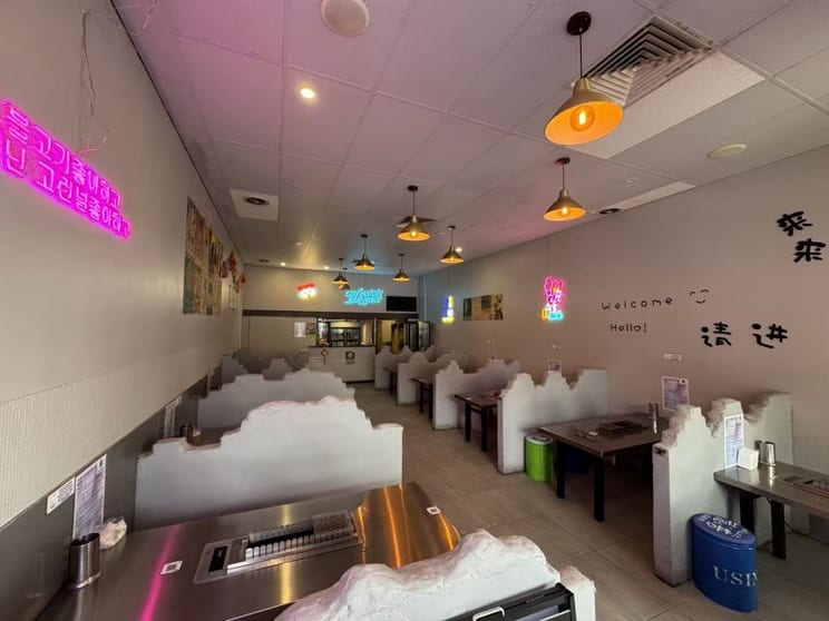 Modern Asian BBQ Fusion Restaurant for Sale Gouger Street, Adelaide SA Modern Asian BBQ Fusion Restaurant for Sale Gouger Street, Adelaide SA