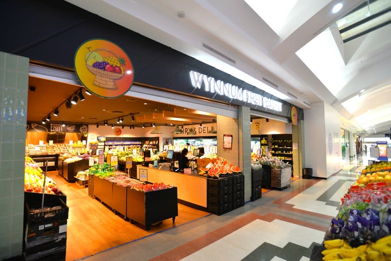 Established Fruit & Veg Shop in Wynnum Plaza, Immediate Sale! Established Fruit & Veg Shop in Wynnum Plaza, Immediate Sale!