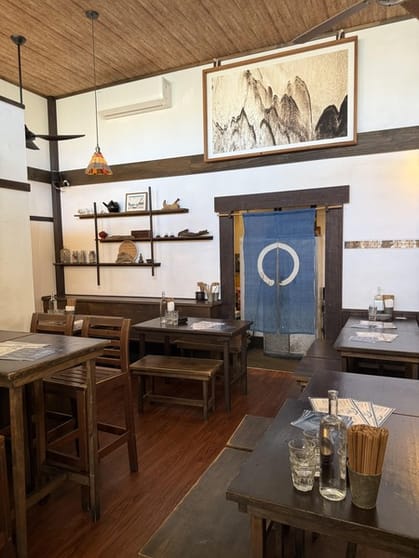 Business for Sale Japanese Izakaya in Byron Bay (with shared Ramen Kitchen) Business for Sale Japanese Izakaya in Byron Bay (with shared Ramen Kitchen)