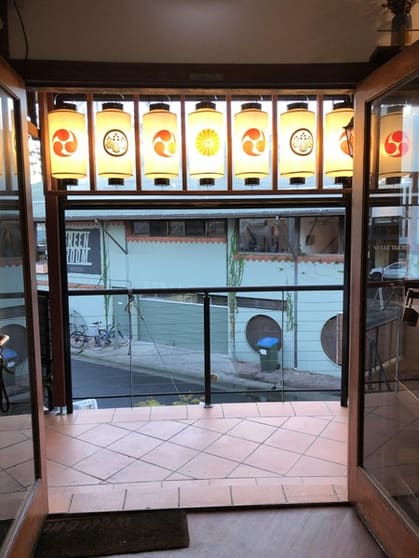 Business for Sale Japanese Izakaya in Byron Bay (with shared Ramen Kitchen) Business for Sale Japanese Izakaya in Byron Bay (with shared Ramen Kitchen)