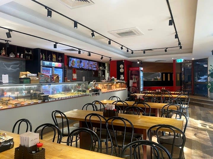 AKI SUSHI - 105 Queen Street - Prime CBD Location AKI SUSHI - 105 Queen Street - Prime CBD Location