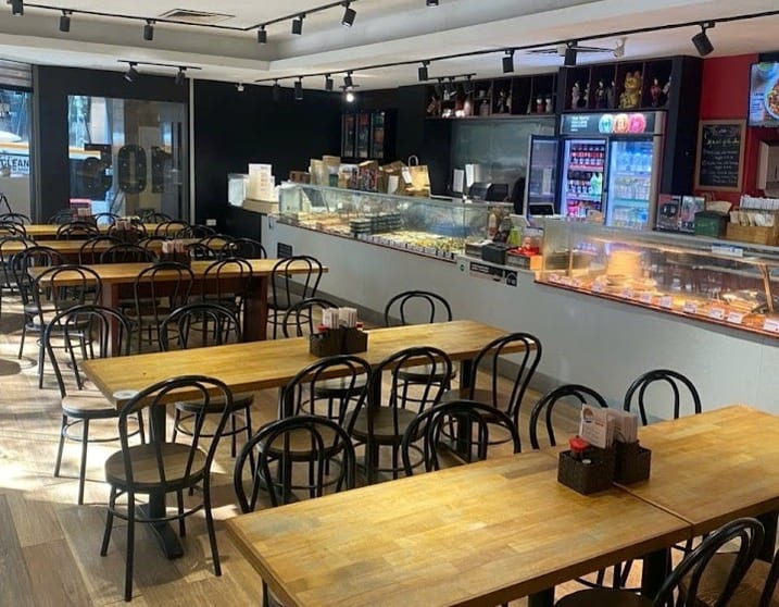 AKI SUSHI - 105 Queen Street - Prime CBD Location AKI SUSHI - 105 Queen Street - Prime CBD Location