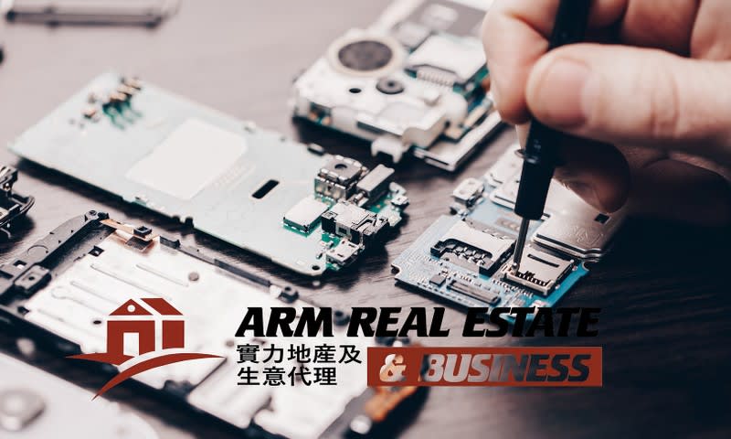 Near Cheltenham Mobile Phone Repair & Accessories Business | Good Profit Margin