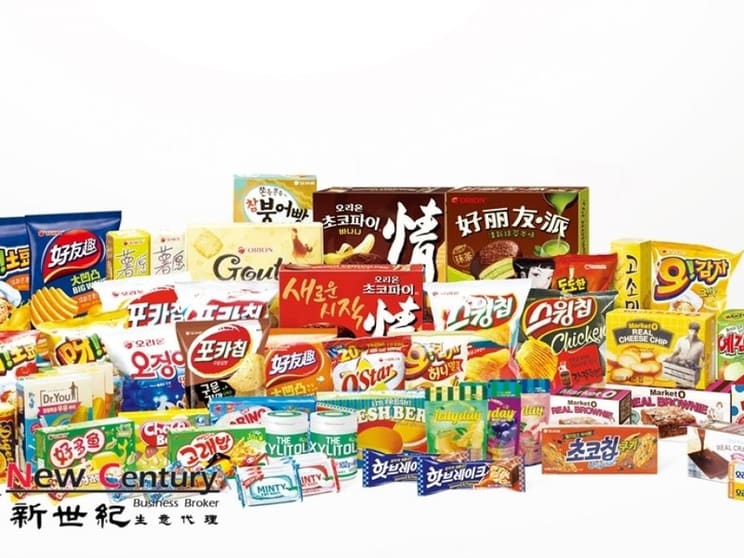 Food Wholesale--dandenong--1p10837 Food Wholesale--dandenong--1p10837