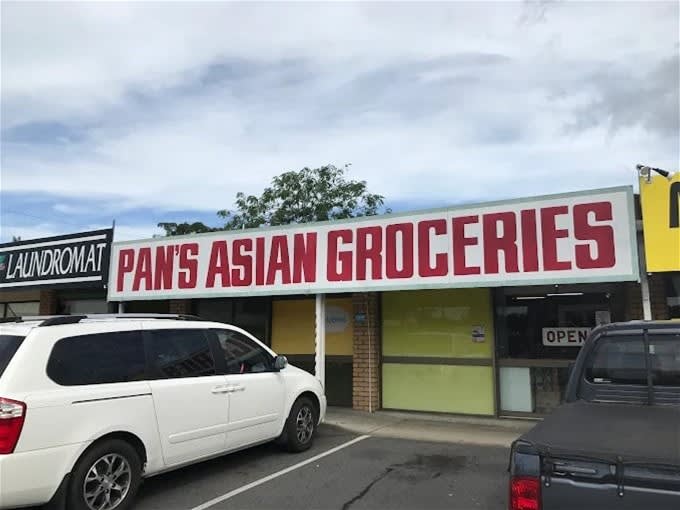 Pan's Asian Groceries Pan's Asian Groceries