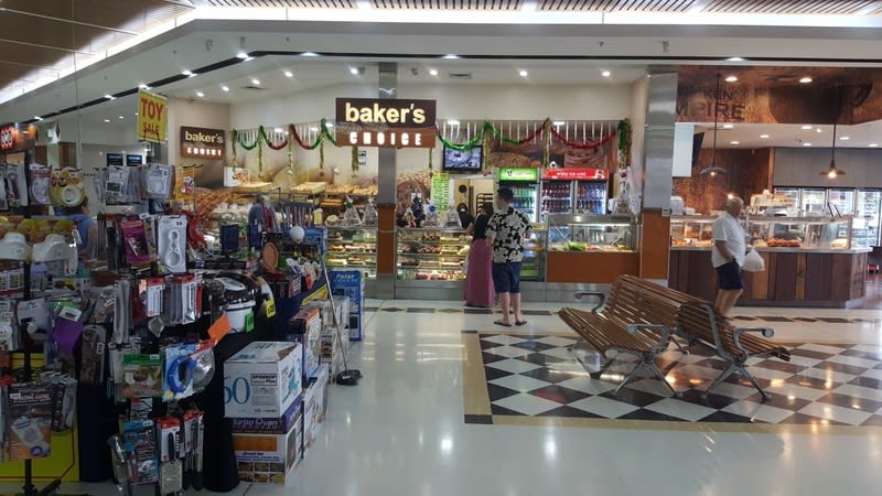 Bakery For Sale Bakery For Sale