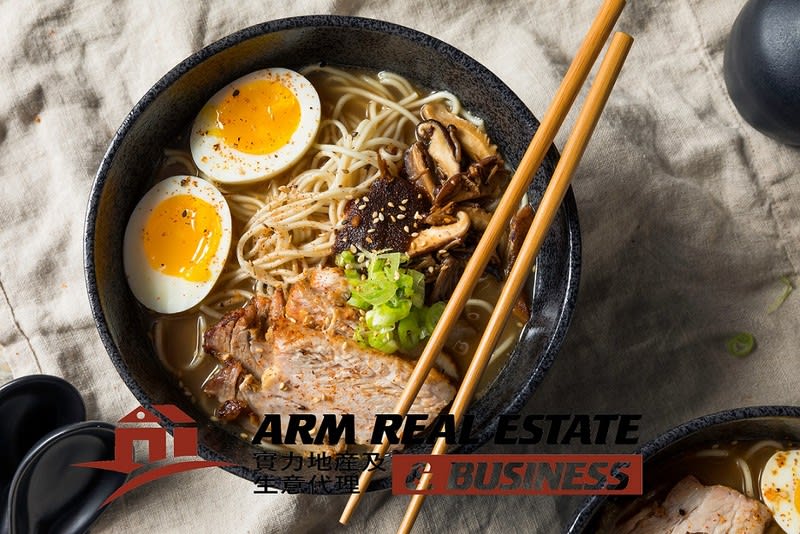 Elsternwick Japanese Restaurant | High Exposure Area, Modern Fit-Outs