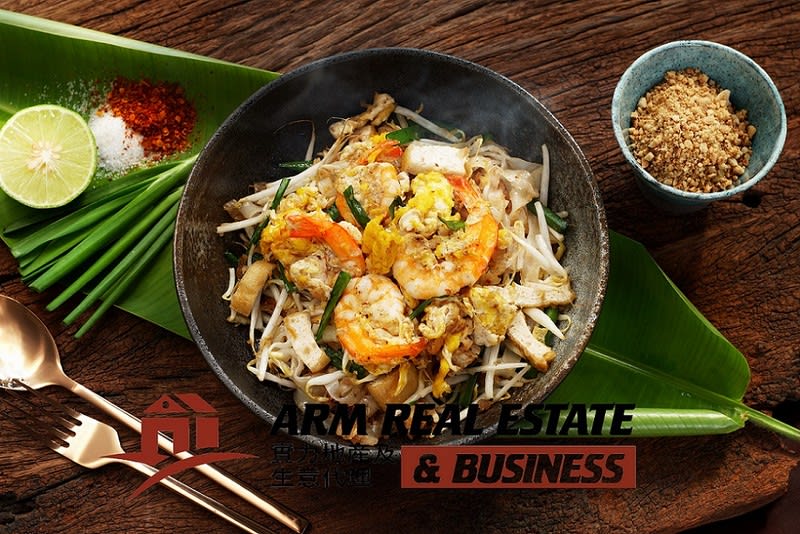 Carrum Asian Restaurant Chattel & Equipment Sale  Location Near The Beach