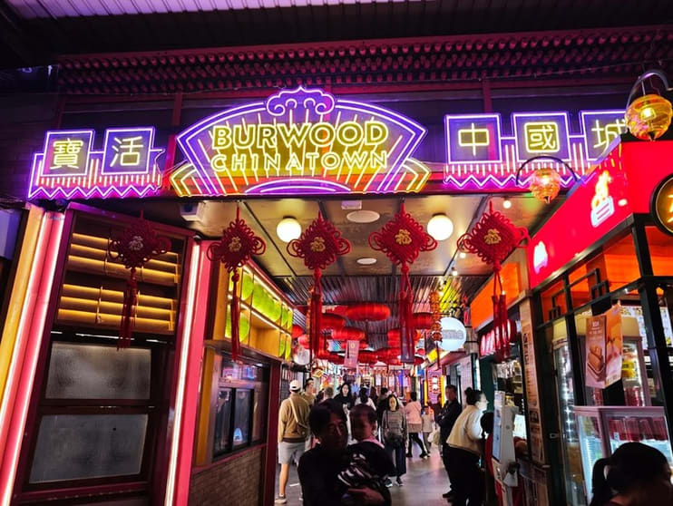 Popular Burwood Chinatown Takeaway Opportunity Rarely Available Site Popular Burwood Chinatown Takeaway Opportunity Rarely Available Site