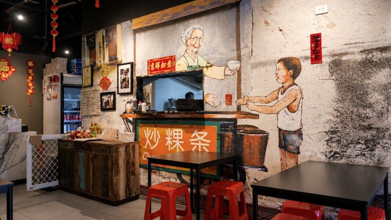 Malaysian Street Food Restaurant for Sale Inner West Sydney, NSW Malaysian Street Food Restaurant for Sale Inner West Sydney, NSW