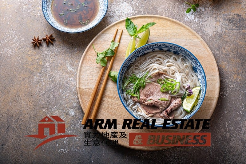 Wantirna Noodle Restaurant | Seats 80, TKG 40K PW, Great Location Wantirna Noodle Restaurant | Seats 80, TKG 40K PW, Great Location