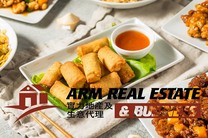 ?CBD Asian Restaurant Chattel and Leasehold Sale - Prime Location