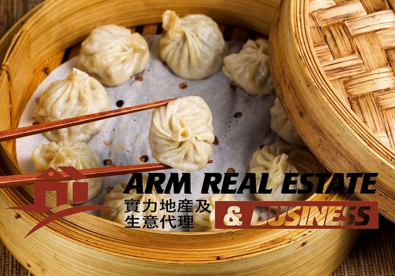 Near Bayswater Dumpling Shop Low On Labor Cost Near Bayswater Dumpling Shop Low On Labor Cost