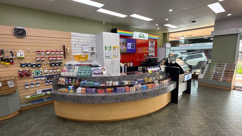 BUILDING $600,000 plus Newsagency $150,000 plus SAV! BUILDING $600,000 plus Newsagency $150,000 plus SAV!