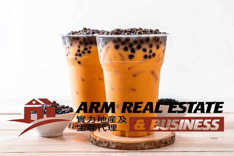 Bubble Tea Shop Leasehold & Chattel Sale | Near Flinder Station, High Foot Traffic Bubble Tea Shop Leasehold & Chattel Sale | Near Flinder Station, High Foot Traffic