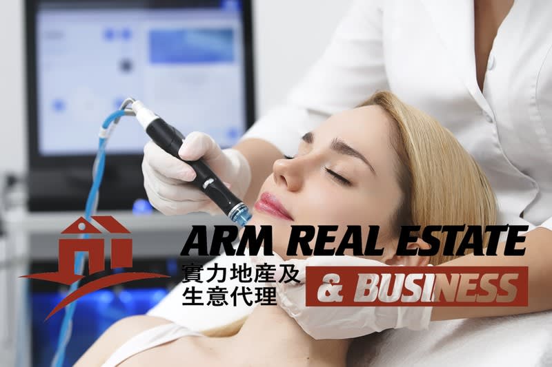 South East Medical Beauty Clinic Business For Sale | Reasonable Rent South East Medical Beauty Clinic Business For Sale | Reasonable Rent