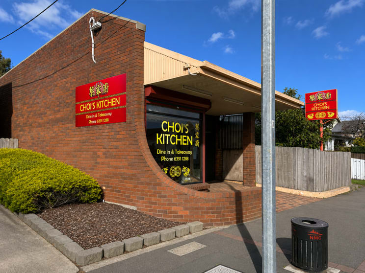 Hospitality Opportunity in Central Longford with Residence Attached Hospitality Opportunity in Central Longford with Residence Attached
