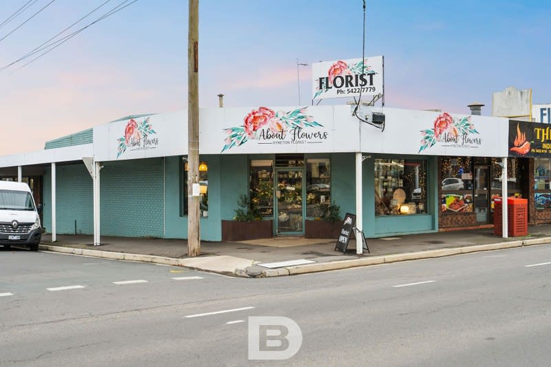 About Flowers Kyneton and Kyneton Florist About Flowers Kyneton and Kyneton Florist