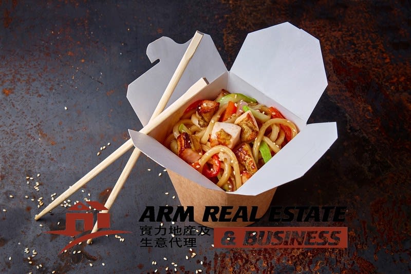 Asian Takeaway In Yarrawonga Business For Sale| TKG 9K PW
Listing No #3463771 Asian Takeaway In Yarrawonga Business For Sale| TKG 9K PW
Listing No #3463771