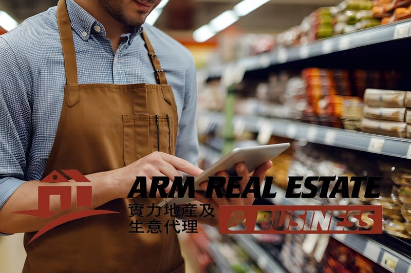 Large Asian Supermarket for Sale - Melbourne South East Large Asian Supermarket for Sale - Melbourne South East