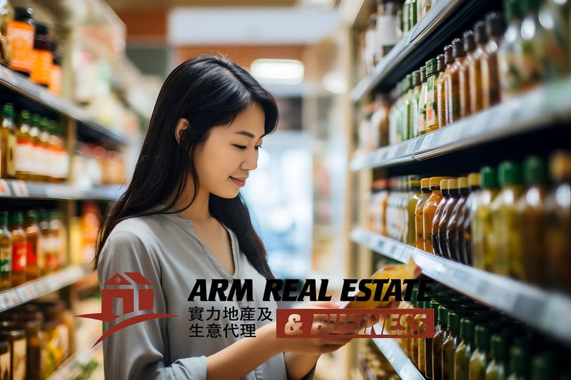 Near Glen Waverley Asian Grocery Business For Sale Near Glen Waverley Asian Grocery Business For Sale