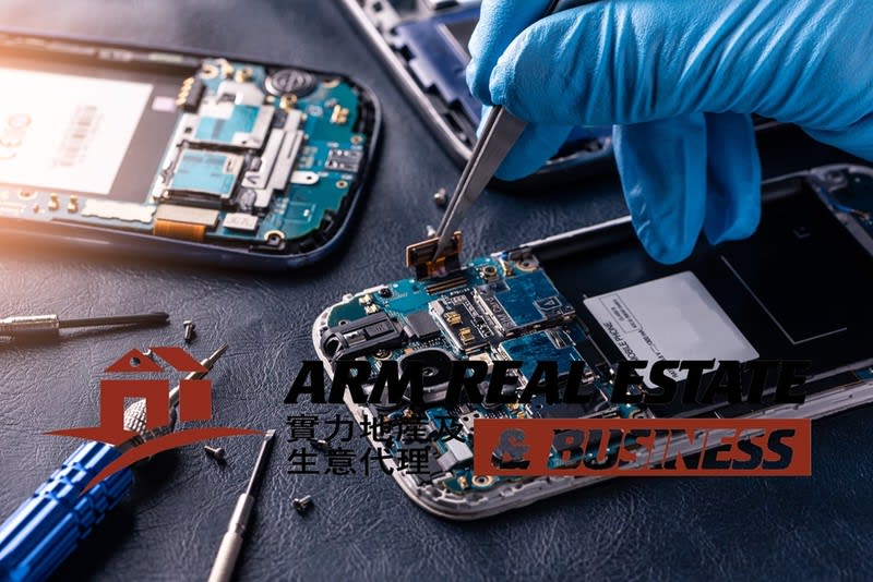 Burwood Mobile Phone Repair Shop | High Profit Margin, Prime Location Burwood Mobile Phone Repair Shop | High Profit Margin, Prime Location