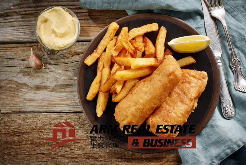 Fish and Chip Business in Northeastern For Sale | $521 Weekly Rent Fish and Chip Business in Northeastern For Sale | $521 Weekly Rent