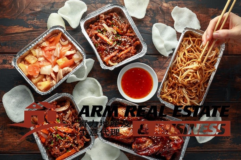 Asian Takeaway Business In Benalla For Sale | Northeast Victoria Asian Takeaway Business In Benalla For Sale | Northeast Victoria