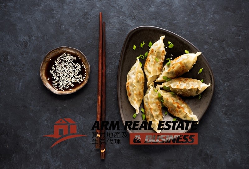 Malvern Chinese Restaurant With Dwelling Business For Sale