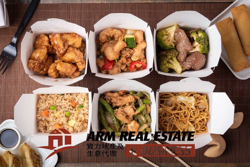 Hamilton Asian Takeaway | Regional Victoria near SA Australia Hamilton Asian Takeaway | Regional Victoria near SA Australia
