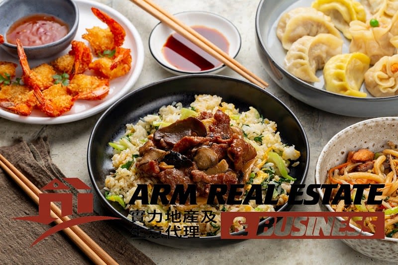 Cranbourne Chinese Restaurant Business For Sale | Rent $740 PW Cranbourne Chinese Restaurant Business For Sale | Rent $740 PW