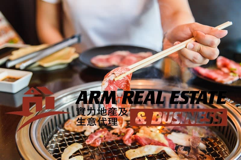 FOR SALE: Melbourne CBD Korean BBQ Restaurant FOR SALE: Melbourne CBD Korean BBQ Restaurant