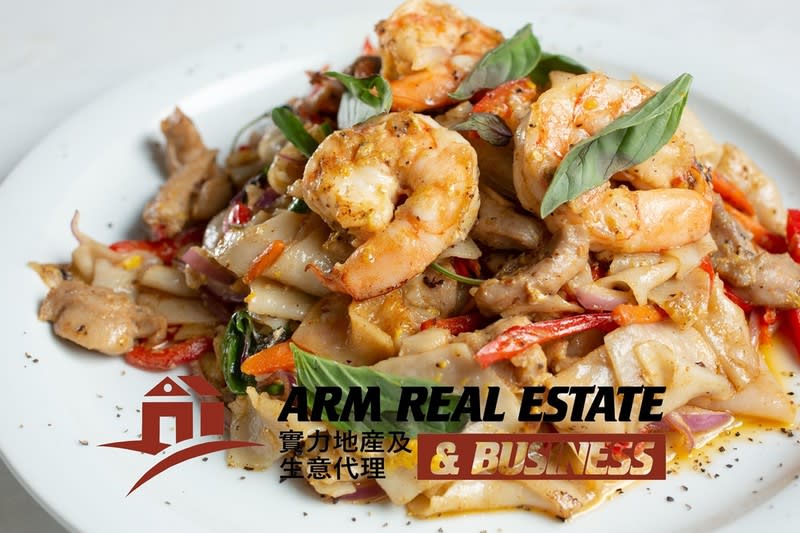 FOR SALE: Chinese Takeaway & Fast Food Business  Forest Hill