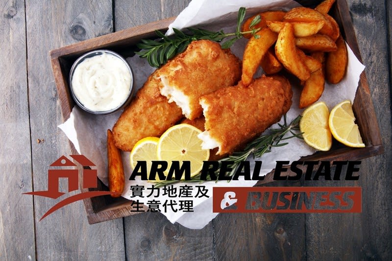 High-Turnover Fish & Chips Shop Near Rowville - Rapid ROI High-Turnover Fish & Chips Shop Near Rowville - Rapid ROI