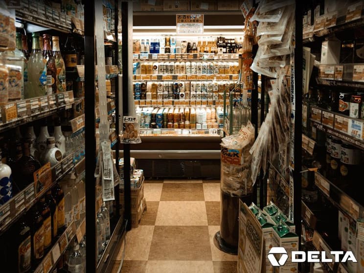 [bbs-102] Established Asian Grocery | Prime Mawson Lakes Location | Loyal Customer Base | Strong Growth Potential