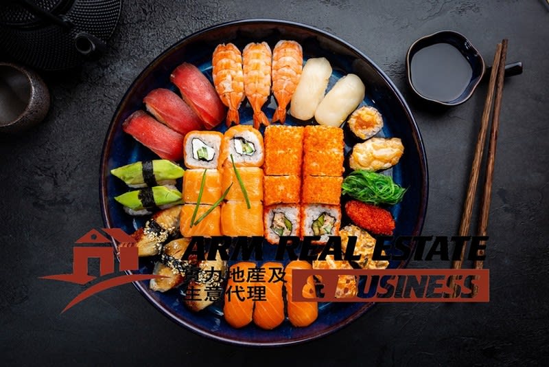 Prime Sushi Shop for Sale Cheltenham Prime Sushi Shop for Sale Cheltenham