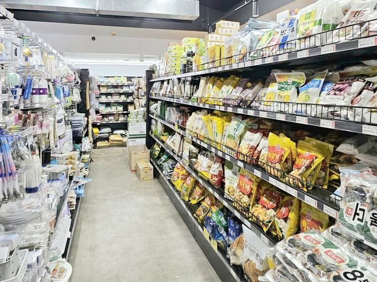 Korean & Asian Grocery Supermarket | Epping | Established Aged-Care Meal Service Revenue | $300,000 Korean & Asian Grocery Supermarket | Epping | Established Aged-Care Meal Service Revenue | $300,000