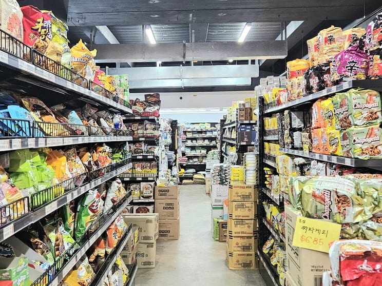 Korean & Asian Grocery Supermarket | Epping | Established Aged-Care Meal Service Revenue | $300,000 Korean & Asian Grocery Supermarket | Epping | Established Aged-Care Meal Service Revenue | $300,000
