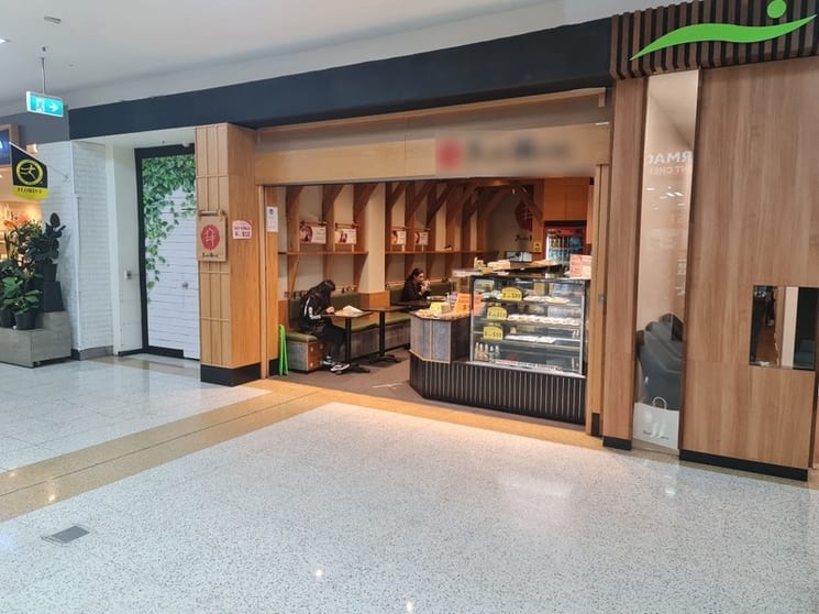 Long-established Sushi Takeaway | Prime Coles Entry Position Long-established Sushi Takeaway | Prime Coles Entry Position